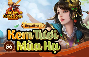 S6 - KEM TƯƠI MÙA HẠ