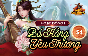 S4 - BÓ HỒNG YÊU THƯƠNG