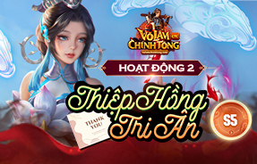 S5 - THIỆP HỒNG TRI ÂN