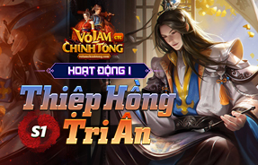 S1 - THIỆP HỒNG TRI ÂN