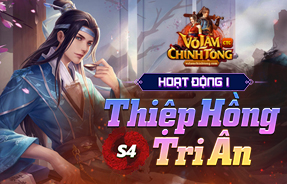 S4 - THIỆP HỒNG TRI ÂN