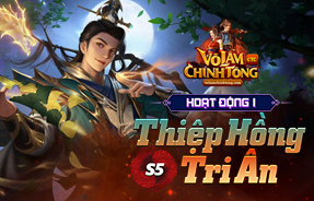 S5 - THIỆP HỒNG TRI ÂN