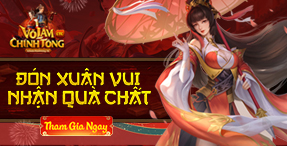 HOẠT ĐỘNG ĐÓN XUÂN 2025 NHẬN QUÀ CHẤT