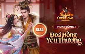 S134 - ĐÓA HỒNG YÊU THƯƠNG