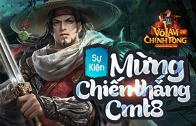 SỰ KIỆN MỪNG CÁCH MẠNG THÁNG 8