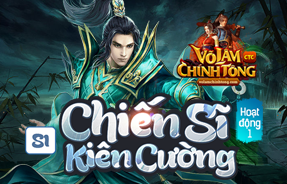 S1 - CHIẾN SĨ KIÊN CƯỜNG
