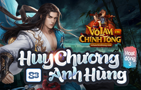 S3 - HUY CHƯƠNG ANH HÙNG