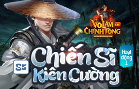 S5 - CHIẾN SĨ KIÊN CƯỜNG