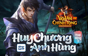 S5 - HUY CHƯƠNG ANH HÙNG