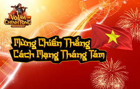 SỰ KIỆN MỪNG CHIẾN THẮNG CÁCH MẠNG THÁNG 8 - 2025