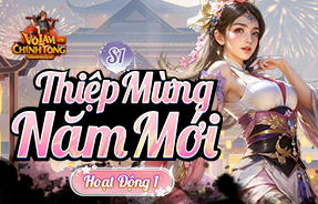 CHUỖI SỰ KIỆN CHÚC MỪNG NĂM MỚI 2025