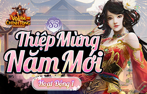 S5 - CHUỖI SỰ KIỆN MỪNG NĂM MỚI 2025