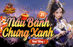 S1 - NẤU BÁNH CHƯNG XANH