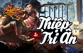 S1 - THIỆP TRI ÂN