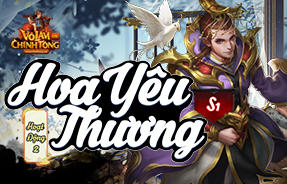 S1 - HOA YÊU THƯƠNG