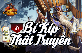 S1 - BÍ KÍP THẤT TRUYỀN