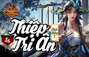 S5 - THIỆP TRI ÂN