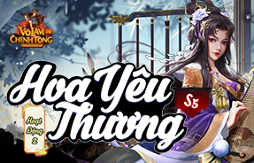 S5 - HOA YÊU THƯƠNG