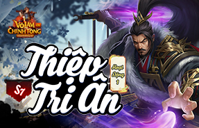 S7 - THIỆP TRI ÂN