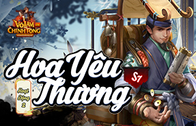 S7 - HOA YÊU THƯƠNG