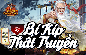 S7 - BÍ KÍP THẤT TRUYỀN