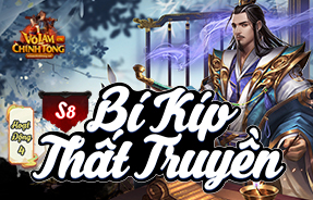 S8 - BÍ KÍP THẤT TRUYỀN