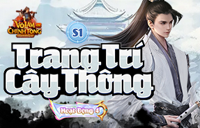 S1 - TRANG TRÍ CÂY THÔNG