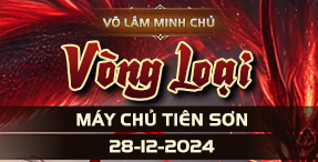LỊCH THI ĐẤU VÒNG LOẠI - TẤT CẢ MÁY CHỦ