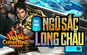 S1 - NGŨ SẮC LONG CHÂU