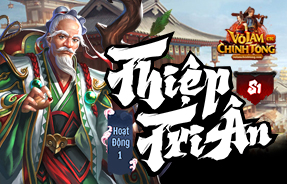S1 - THIỆP TRI ÂN