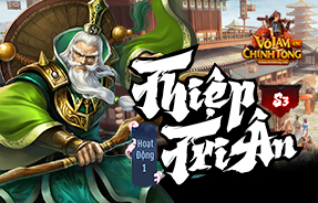 S3 - THIỆP TRI ÂN