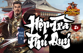 S3 - HỘP QUÀ PHÚ QUÝ