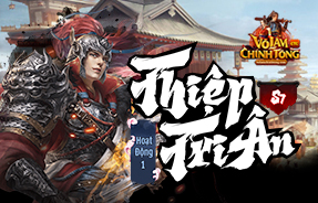 S7 - THIỆP TRI ÂN