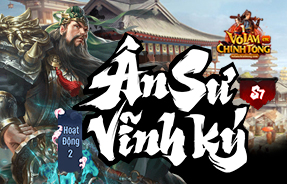 S7 - ÂN SƯ VĨNH KÝ