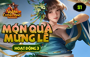 S1 - MÓN QUÀ MỪNG LỄ