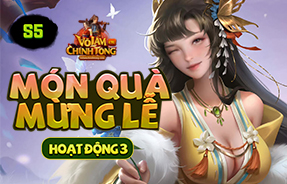 S5 - MÓN QUÀ MỪNG LỄ