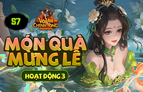 S7 - MÓN QUÀ MỪNG LỄ