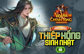 S5 - THIỆP HỒNG SINH NHẬT