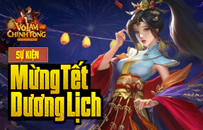 CHUỖI SỰ KIỆN MỪNG NĂM MỚI 2024