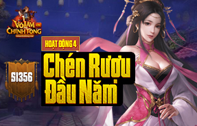 S1356 - HOẠT ĐỘNG 456789