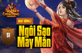 S1 - NGÔI SAO MAY MẮN