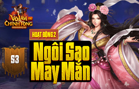 S3 - NGÔI SAO MAY MẮN