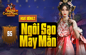 S5 - NGÔI SAO MAY MẮN