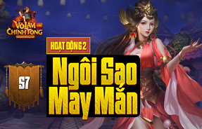 S7 - NGÔI SAO MAY MẮN