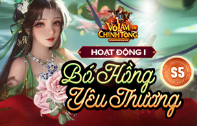 S5 - HỘP TRÀ LINH CHI