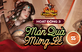 S5 - TRÀ HOA NGŨ VỊ