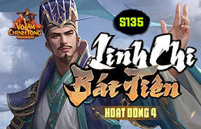 S123456 - HOẠT ĐỘNG 45678