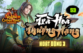 S3 - TRÀ HOA THƯỢNG HẠNG