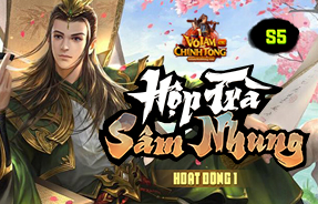 S56 - HỘP TRÀ SÂM NHUNG