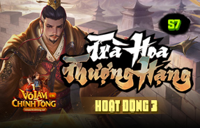 S7 - TRÀ HOA THƯỢNG HẠNG